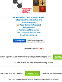Посібник по користуванню програмою Draughts Arbiter Pro