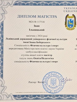 Вдосконалення навчально-тренувального процесу спортсменів з інвалідністю в інтелектуальних видах спорту