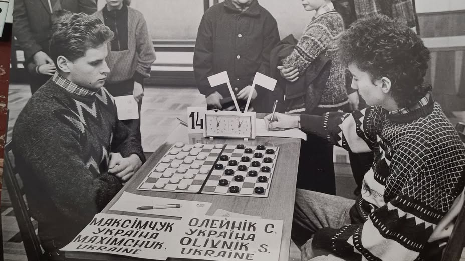 Рубрика «Фото із архіву». Запоріжжя