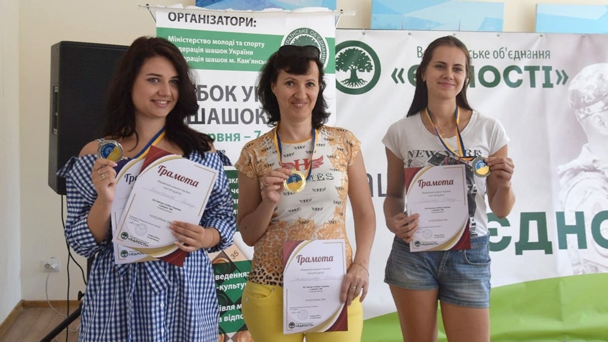 У Кам'янському завершилася класична програма Кубку України з шашок-100