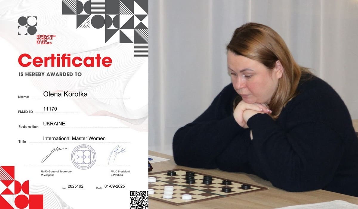 Шашкістка з Кам'янського Коротка Олена стала міжнародним майстром FMJD