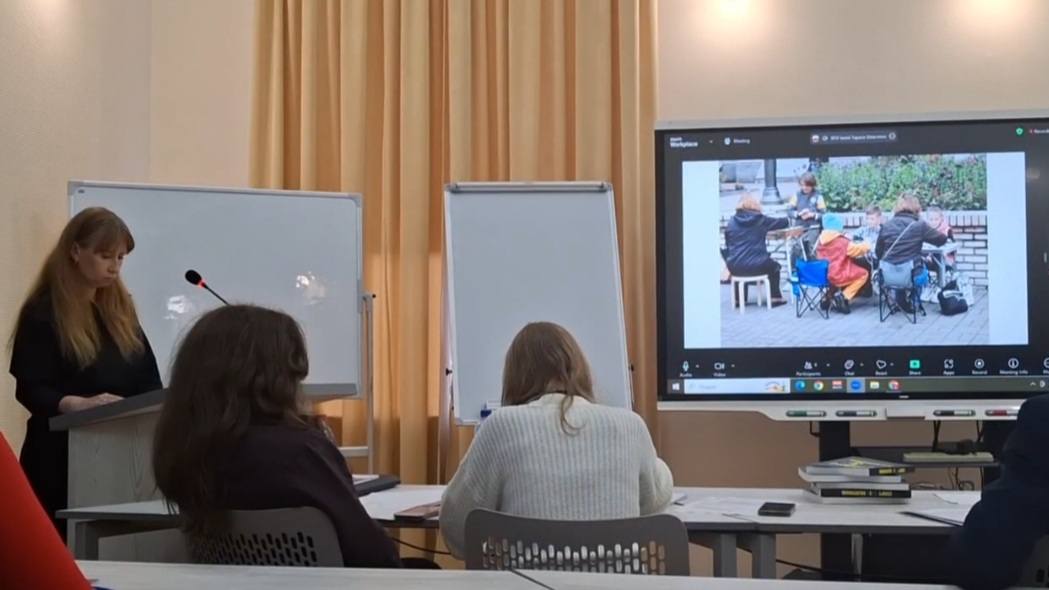 Федерація шашок міста Києва взяла участь у міжнародній конференції