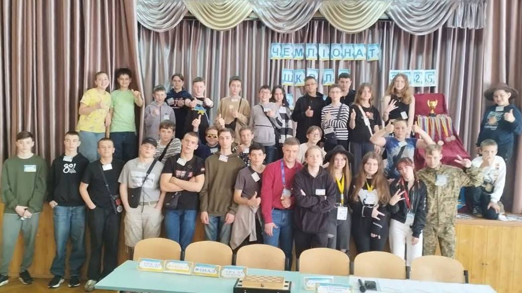 У Києві популяризують шашок серед школярів