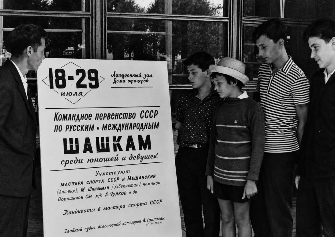 Фото оброблене штучним інтелектом